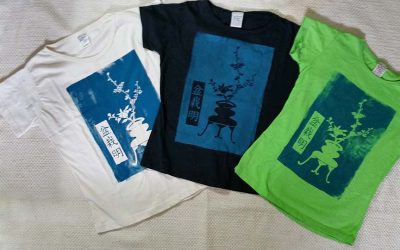 Sale Items Available Now!